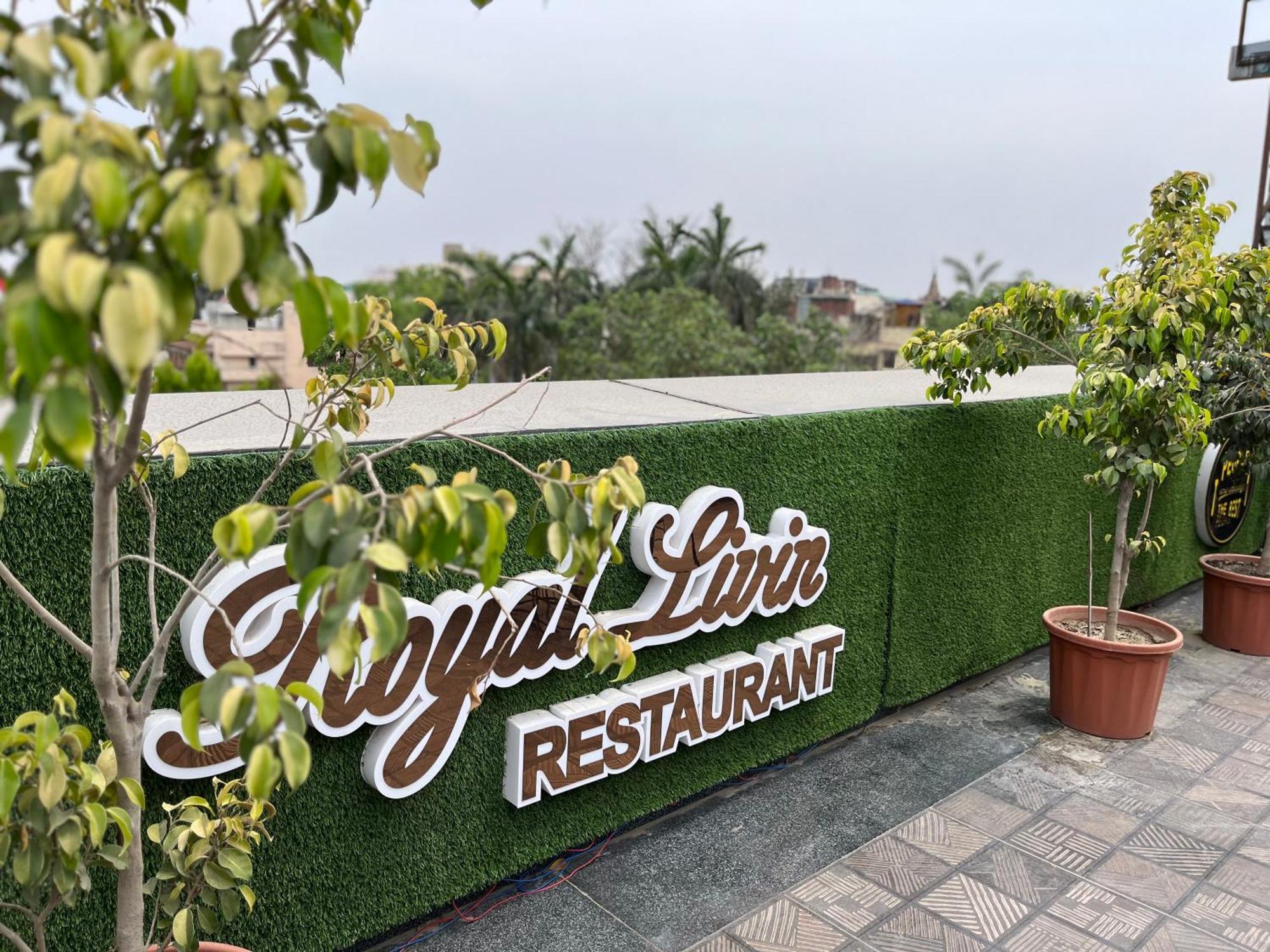 Hotel Royal Livin 바라나시 외부 사진